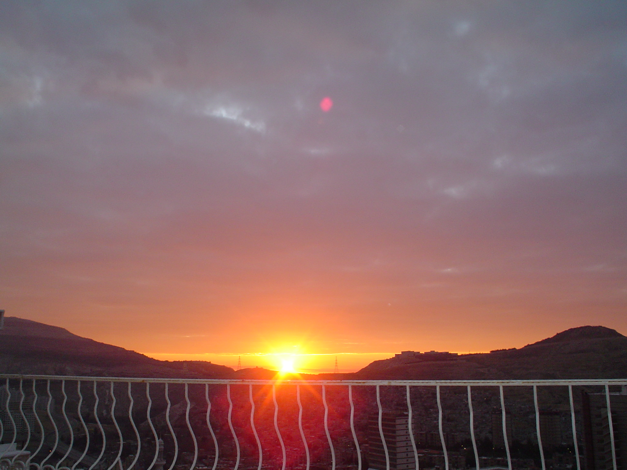 New Day